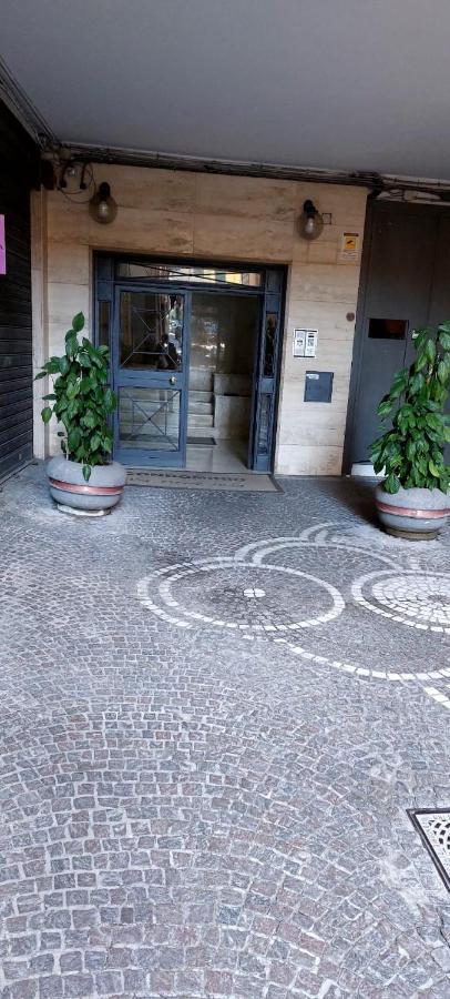 Casa Giannina - Con Vista- Appartamento Napoli
