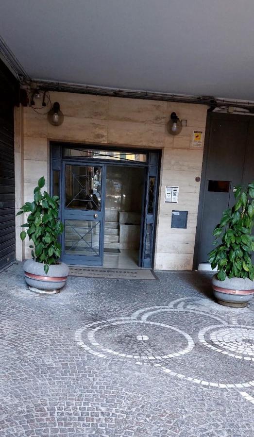 Casa Giannina - Con Vista- Appartamento Napoli