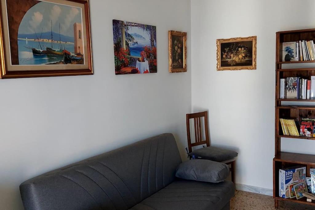 Casa Giannina - Con Vista- * Napoli