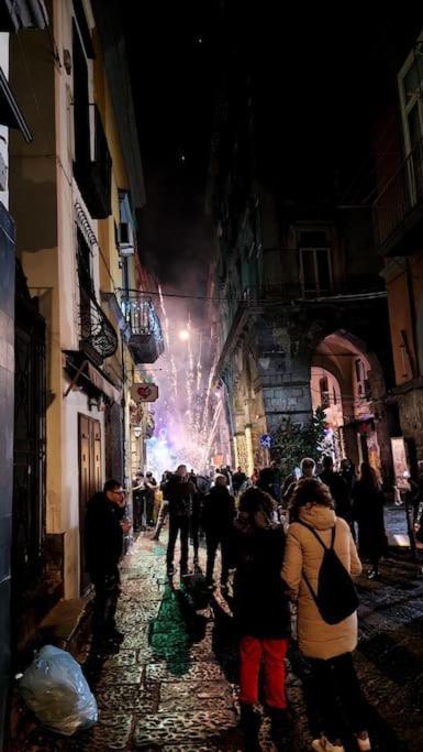 Casa Giannina - Con Vista- Appartamento Napoli
